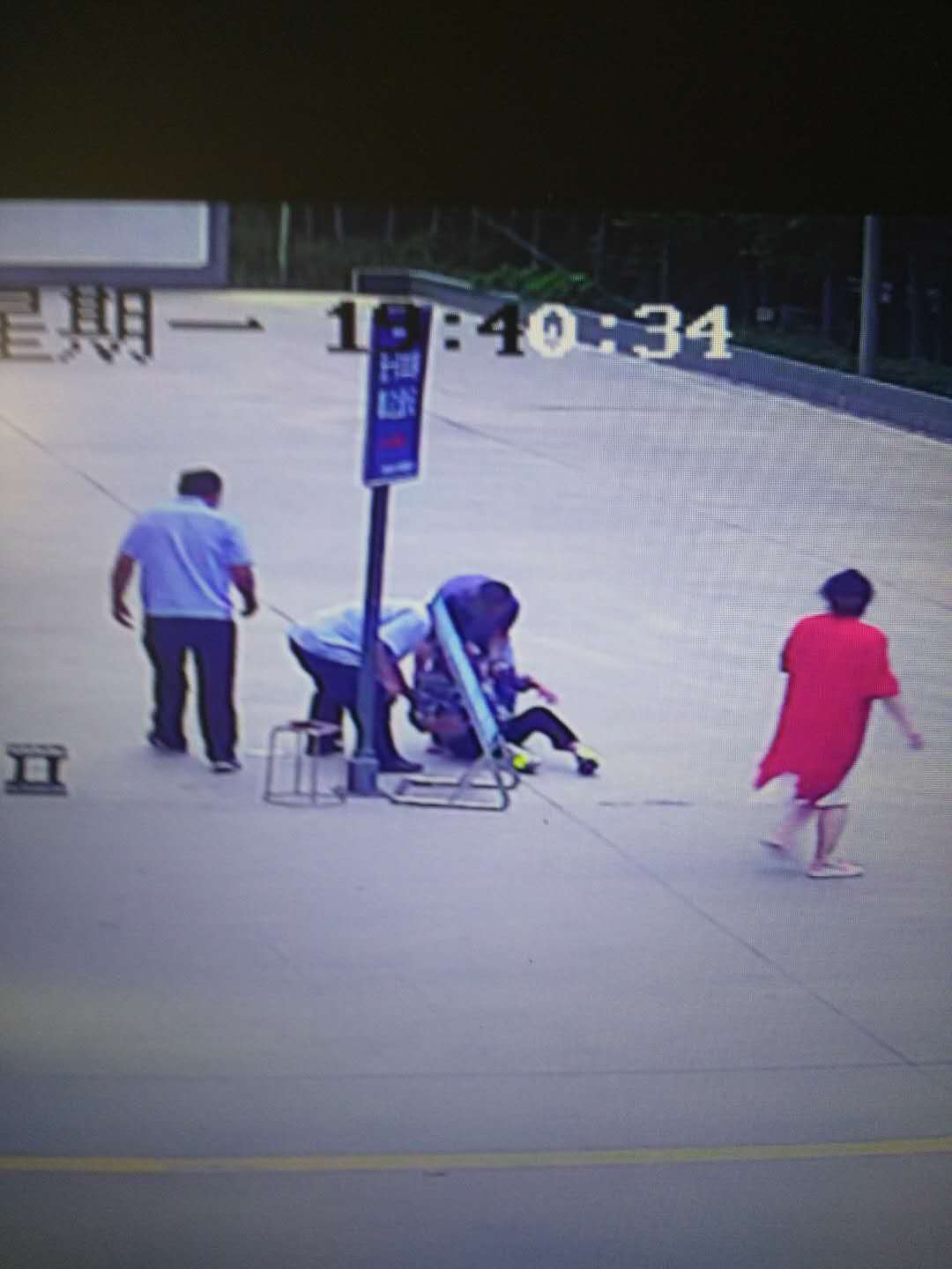 微信图片_20180622155834.jpg