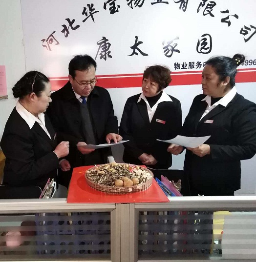 康太家园 (16).jpg
